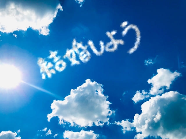 �v���|�[�Y�̌��t�@�֘A���